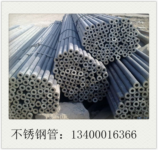 301不銹鋼管后期價格鋼市或將震蕩上行