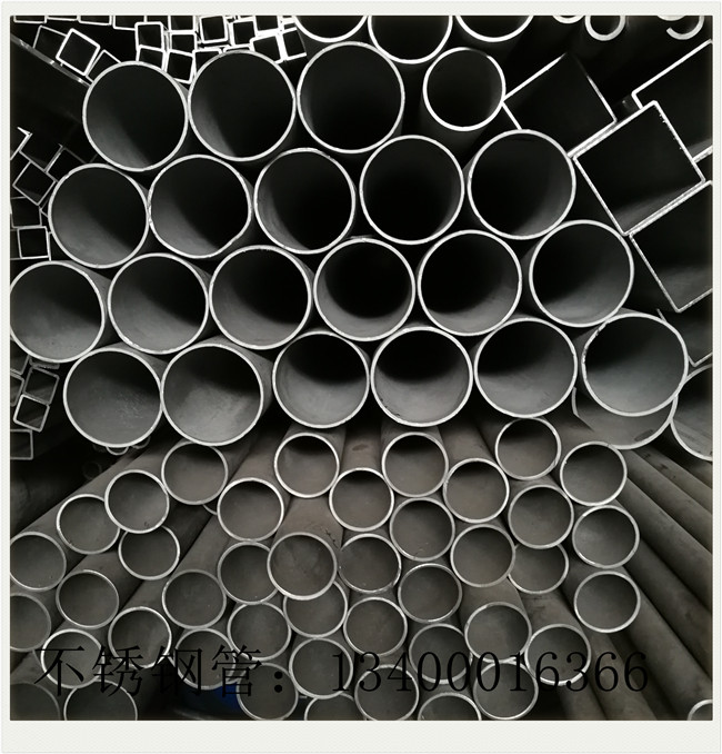 寶鋼不銹鋼管市場交易明顯放緩