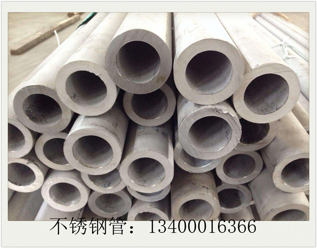 螺紋不銹鋼管市場將持續弱勢行情運行